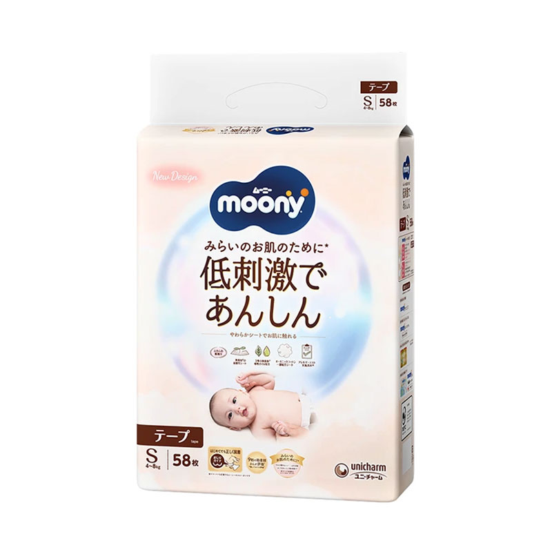 Підгузки Moony Natural розмір S (4-8 кг), 58 шт